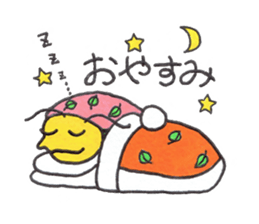 Naughty Caterpillar GOROTAN sticker #7603471