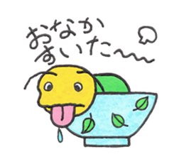 Naughty Caterpillar GOROTAN sticker #7603472