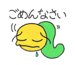 Naughty Caterpillar GOROTAN sticker #7603473