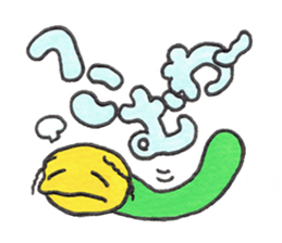 Naughty Caterpillar GOROTAN sticker #7603474