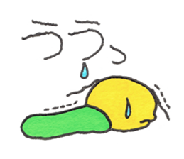 Naughty Caterpillar GOROTAN sticker #7603475