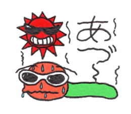 Naughty Caterpillar GOROTAN sticker #7603476