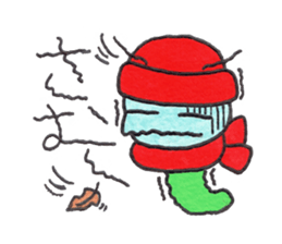 Naughty Caterpillar GOROTAN sticker #7603477