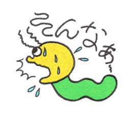 Naughty Caterpillar GOROTAN sticker #7603478