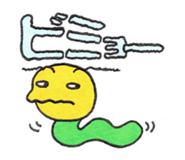 Naughty Caterpillar GOROTAN sticker #7603480