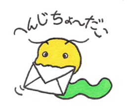 Naughty Caterpillar GOROTAN sticker #7603481