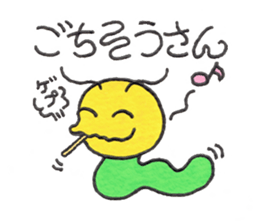 Naughty Caterpillar GOROTAN sticker #7603482