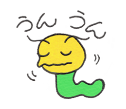 Naughty Caterpillar GOROTAN sticker #7603485