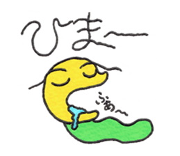 Naughty Caterpillar GOROTAN sticker #7603486