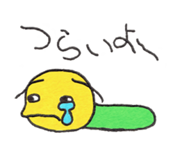 Naughty Caterpillar GOROTAN sticker #7603487