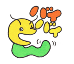 Naughty Caterpillar GOROTAN sticker #7603489