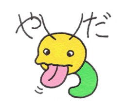 Naughty Caterpillar GOROTAN sticker #7603491