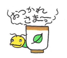 Naughty Caterpillar GOROTAN sticker #7603492