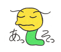 Naughty Caterpillar GOROTAN sticker #7603495