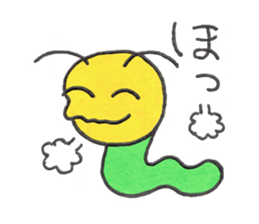 Naughty Caterpillar GOROTAN sticker #7603497