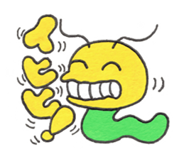 Naughty Caterpillar GOROTAN sticker #7603498