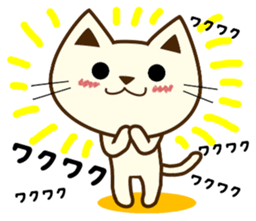 Cat sticker of the usual times errand sticker #7603583