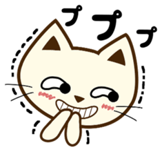 Cat sticker of the usual times errand sticker #7603596