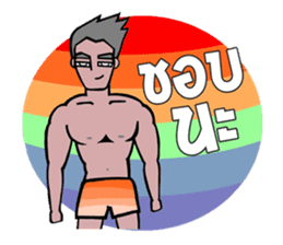 GAY GAY sticker #7603621