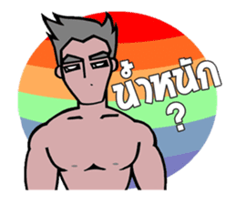 GAY GAY sticker #7603627