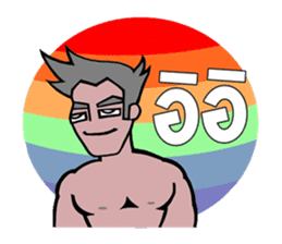 GAY GAY sticker #7603635