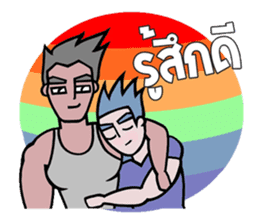 GAY GAY sticker #7603641