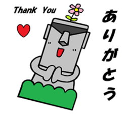 Mr.Moa's life sticker #7603786