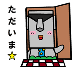 Mr.Moa's life sticker #7603798