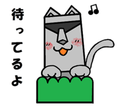 Mr.Moa's life sticker #7603800