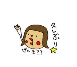 mama papa Sticker sticker #7603882