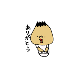 mama papa Sticker sticker #7603885