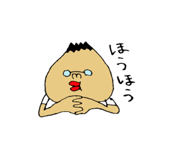 mama papa Sticker sticker #7603895