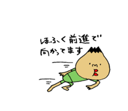 mama papa Sticker sticker #7603899