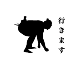 THE RIKISHI sticker #7603912