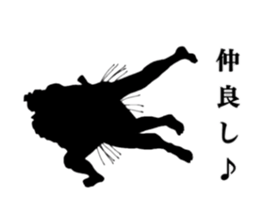 THE RIKISHI sticker #7603916