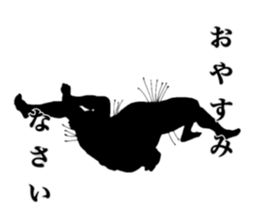 THE RIKISHI sticker #7603920