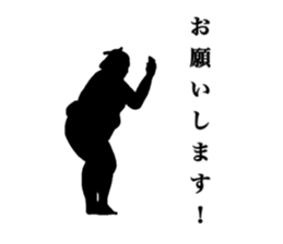 THE RIKISHI sticker #7603928