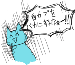 dangerous geek  battle sticker #7603958