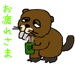 a lively animal paradise sticker #7604039