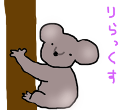 a lively animal paradise sticker #7604050