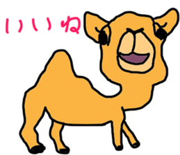 a lively animal paradise sticker #7604057