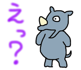 a lively animal paradise sticker #7604058