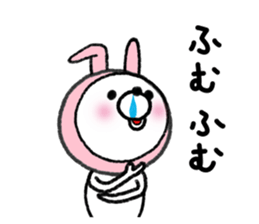 USAKOGUMA! sticker #7604146