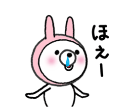 USAKOGUMA! sticker #7604147