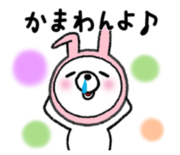 USAKOGUMA! sticker #7604151