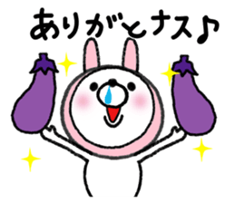 USAKOGUMA! sticker #7604152