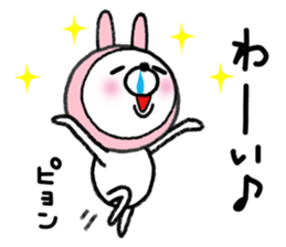 USAKOGUMA! sticker #7604153