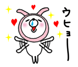 USAKOGUMA! sticker #7604154