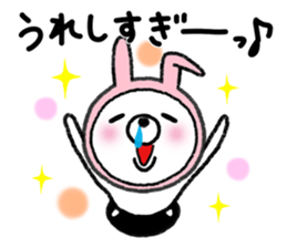 USAKOGUMA! sticker #7604155