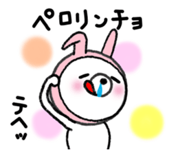 USAKOGUMA! sticker #7604156